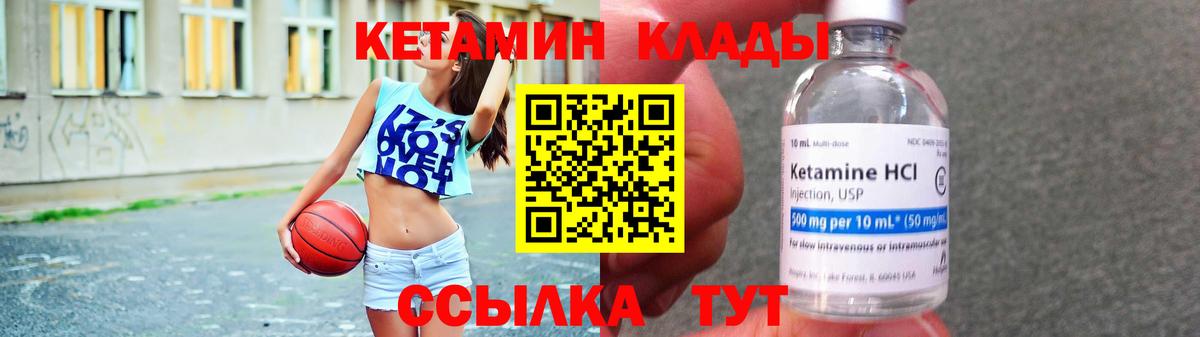 COCAIN  Гашиш  Кириши  Экстази  Меф   Вход с VPN  Каннабис 