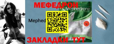 метадон Камень-на-Оби