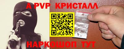эйфоретик Берёзовский