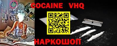 эйфоретик Берёзовский
