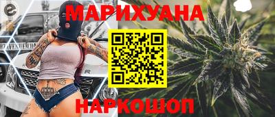 эйфоретик Берёзовский