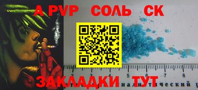 эйфоретик Берёзовский