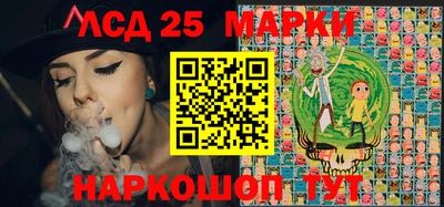эйфоретик Берёзовский