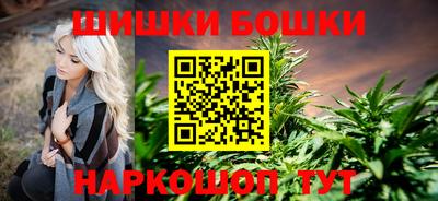 соль курить ск Беслан