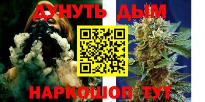 эйфоретик Берёзовский