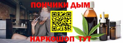 эйфоретик Берёзовский