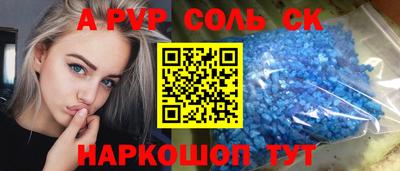 эйфоретик Берёзовский
