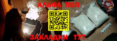 эйфоретик Берёзовский