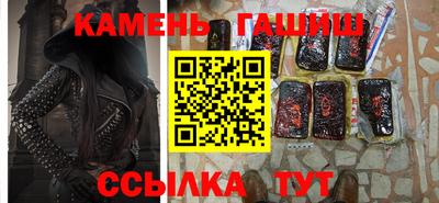 эйфоретик Берёзовский
