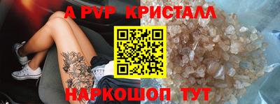 эйфоретик Берёзовский
