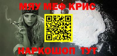 эйфоретик Берёзовский