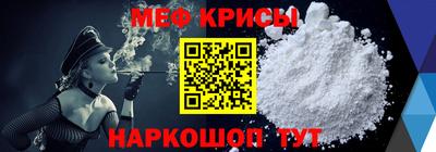 эйфоретик Берёзовский